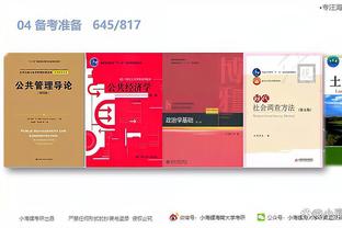 开云app在线登录入口下载官网截图1